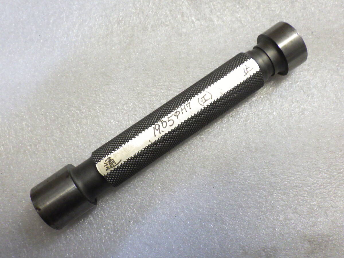 19.05 H7 栓ゲージ φ19.05㎜ 中古拍卖