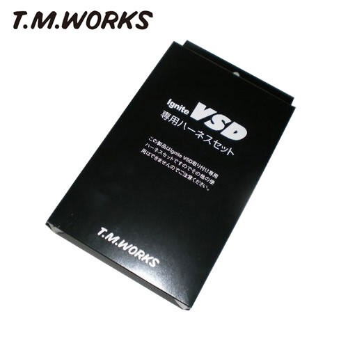 T.M.WORKS 新型Ignite VSD シリーズ専用ハーネス VH1052拍卖