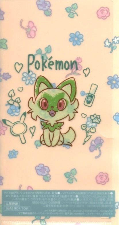 ポケモン×セブンイレブン ニャオハ マルチケース 中古拍卖