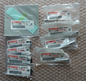 RZ250 4L3 RZ350 4U0 パーツリスト 27_ シート 純正部品 セット 未使用拍卖