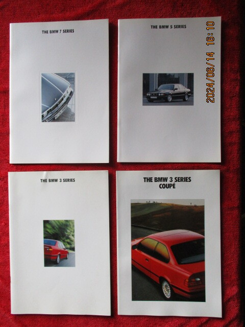 1993年当時 美品カタログ・BMW3シリーズ 3シリーズクーペ 5シリーズ 7シリーズ 拍卖