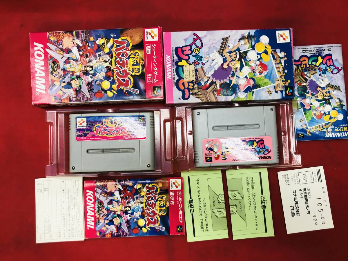 極上パロディウス ポップンツインビー 箱説 ハガキ 付 同梱可!即決!大量出品中! 綺麗拍卖