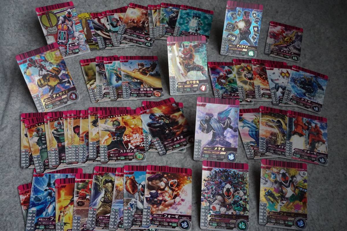 ガンバライドカード 04弾 レアあり 仮面ライダーバトル 拍卖