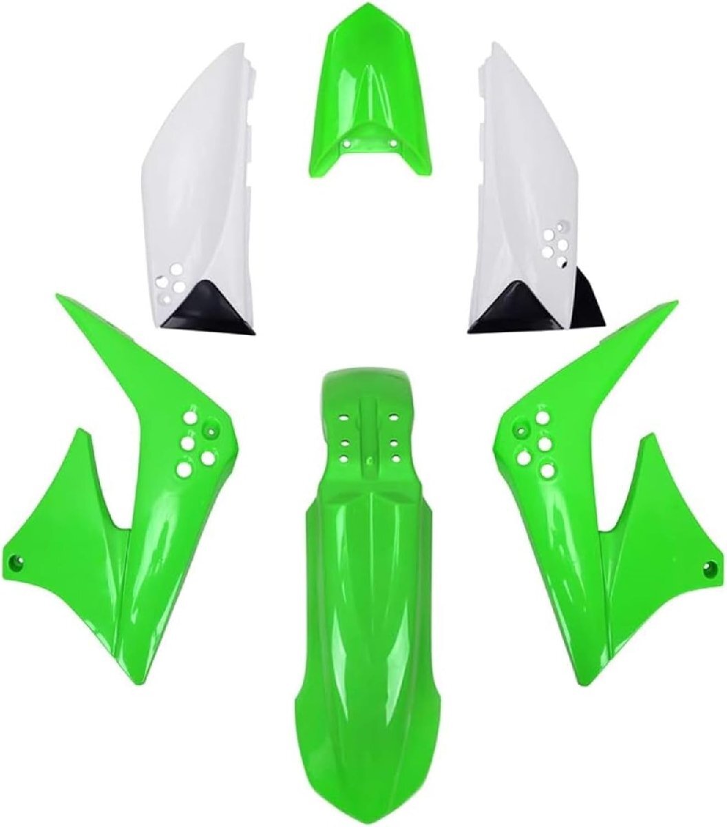 バイク 外装パーツ セット 6点セット 対応車種:KLX150S 2009-2012 フロントサイドパネル リアサイドパネル リアフェンダー フロントフェン拍卖