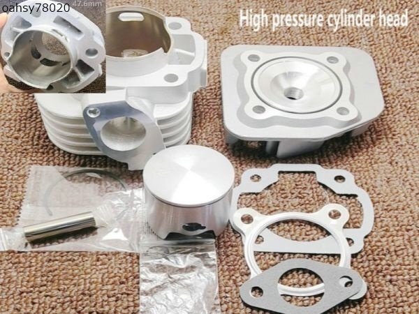 jog50 ボアアップシリンダキット 【排気センターリブポート】47.6mmzr50evo503kj拍卖