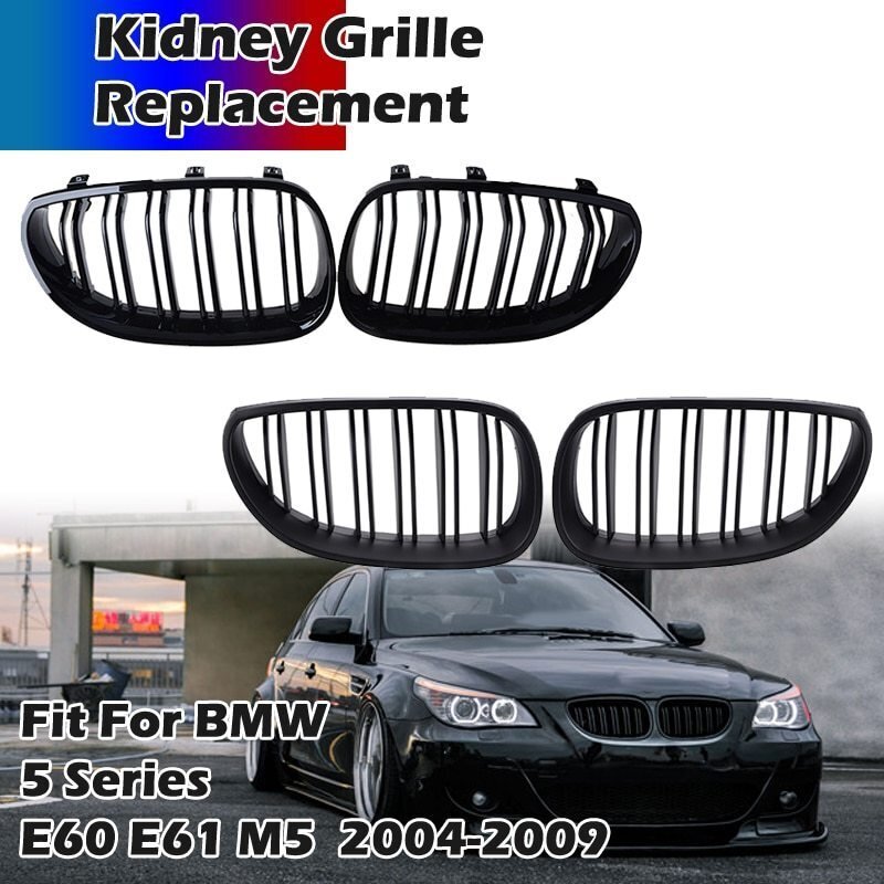 ●BMW,E60,E61,フロントキドニーグリル,スポーツ,デュアル,スラット,2003-2009,M5,カーアクセサリー,カスタムパーツ拍卖