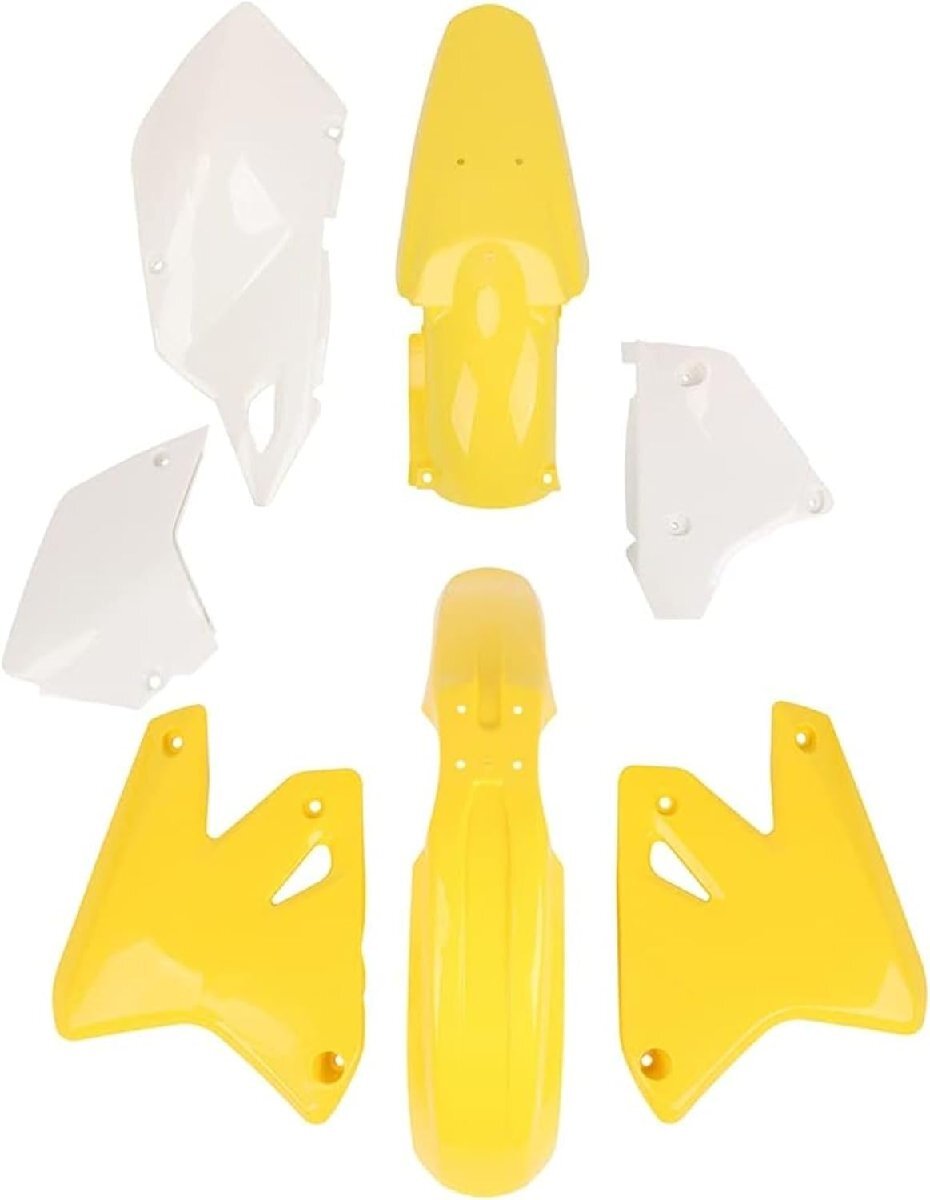 オートバイ用 外装パーツ フロントサイドパネル リアサイドパネル リアフェンダー フロントフェンダー 対応車種:スズキ DRZ400E DRZ400S D拍卖