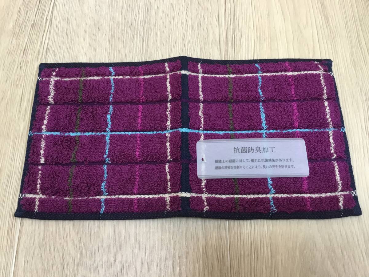 西川 ポケットサイズ タオルハンカチ 今治タオル 綿100% Bristol ワイン色 2つ折り 未使用拍卖