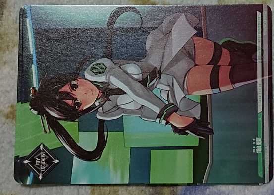 ラクエンロジック マイロジカリスト PR 揺音 聖那拍卖