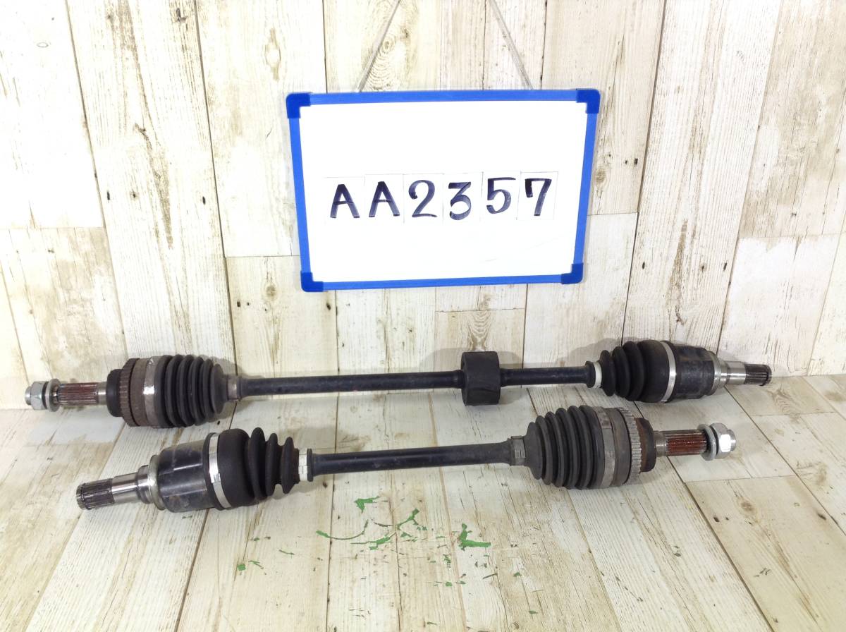 ★★★AA2357★★ MG33S 日産 モコ ドライブシャフト フロント 左右セット拍卖