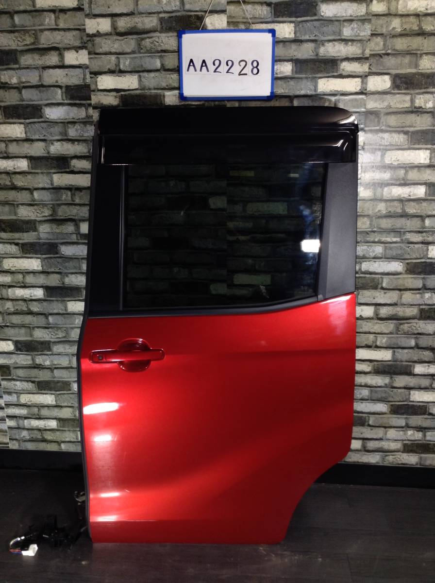 ★★★AA2228★★ B21A 日産 デイズルークス 左 リアドア サイドドア リア ドア X42P26拍卖