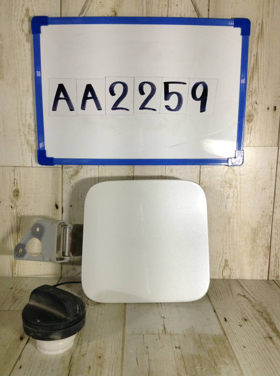 ★★★AA2259★★ MB36S 三菱 デリカD2 フューエルリッド 給油口 ガソリン ふた (ZVR)拍卖