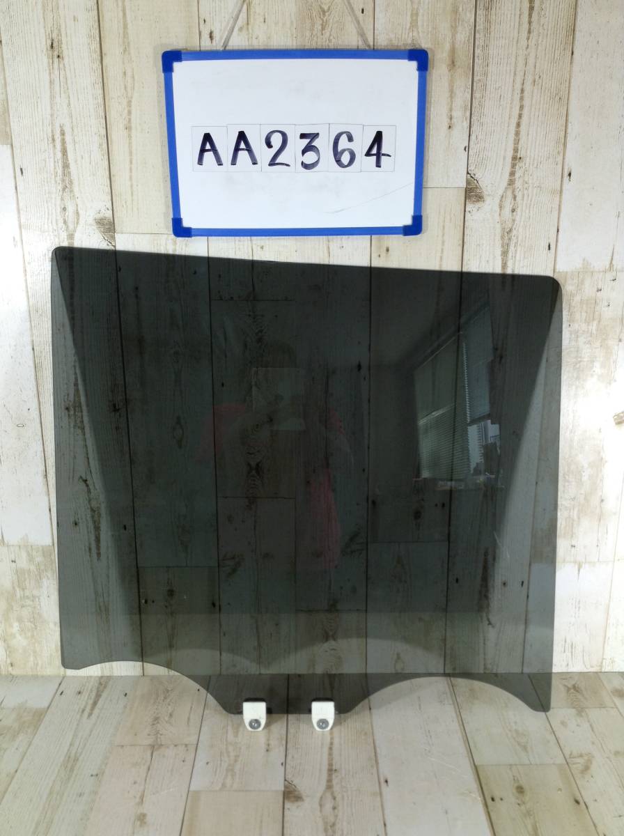 ★★★AA2064★★ JF1 JF2 N-BOX 純正 右リア スライドドア サイドガラス スモーク拍卖