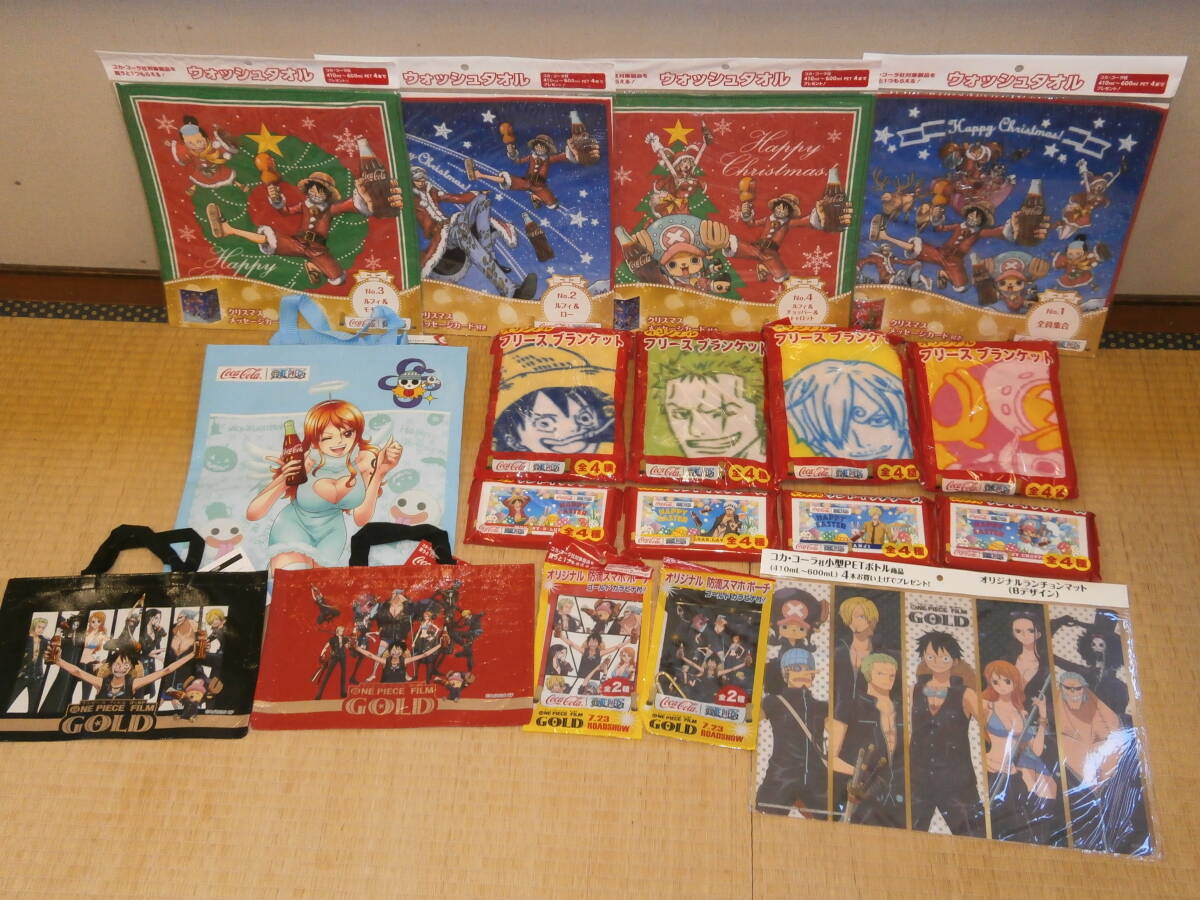 ワンピース(ONE PIECE)のタオル、タオルブランケット、トートバッグ、サンドイッチケース①拍卖