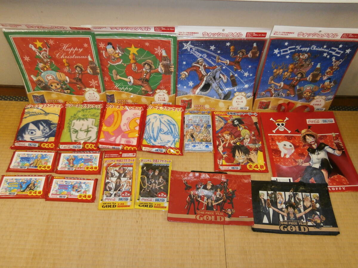 ワンピース(ONE PIECE)のタオル、レジャーシート、トートバッグ、サンドイッチケース⑦拍卖