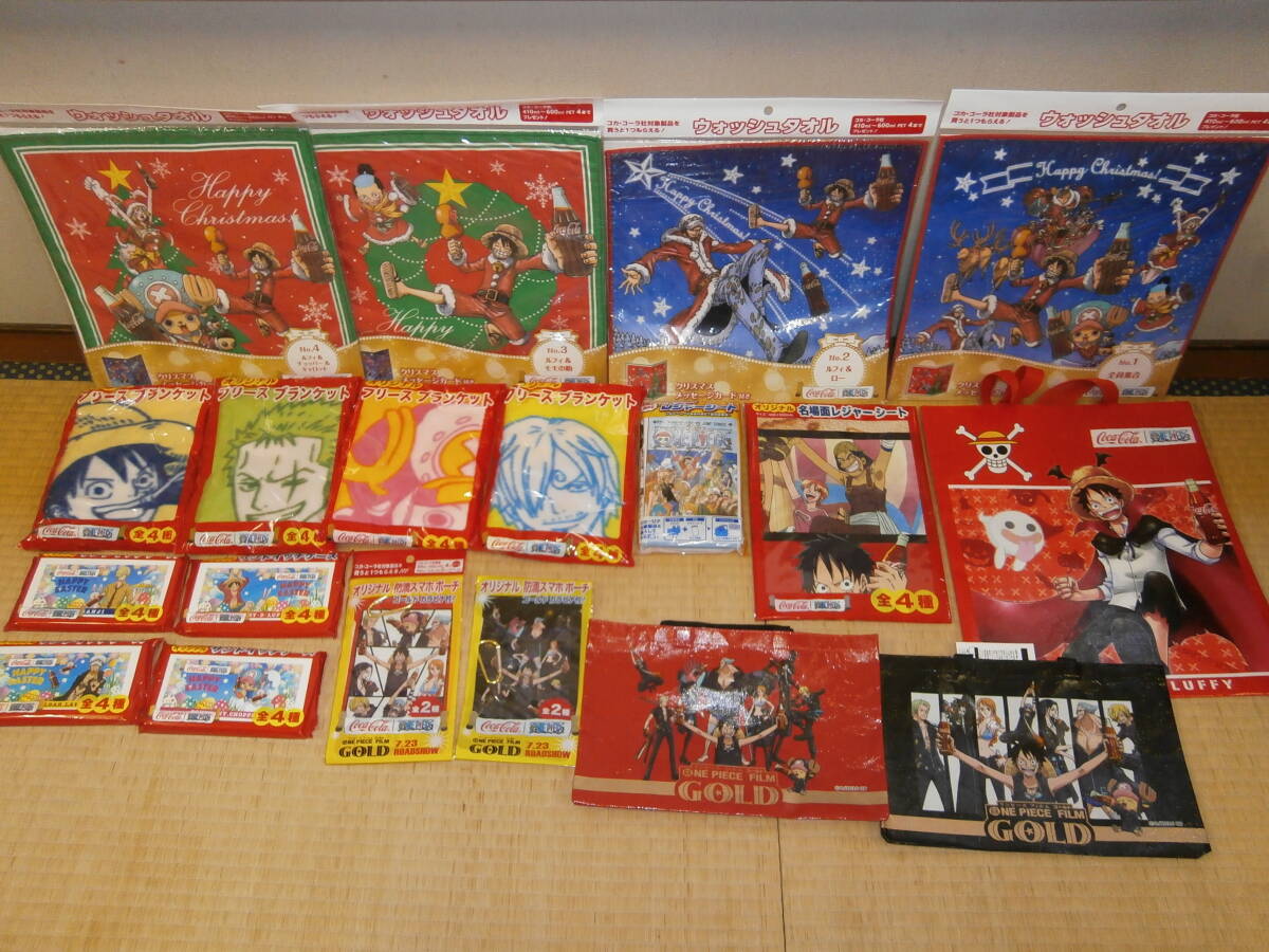 ワンピース(ONE PIECE)のタオル、レジャーシート、トートバッグ、サンドイッチケース⑧拍卖