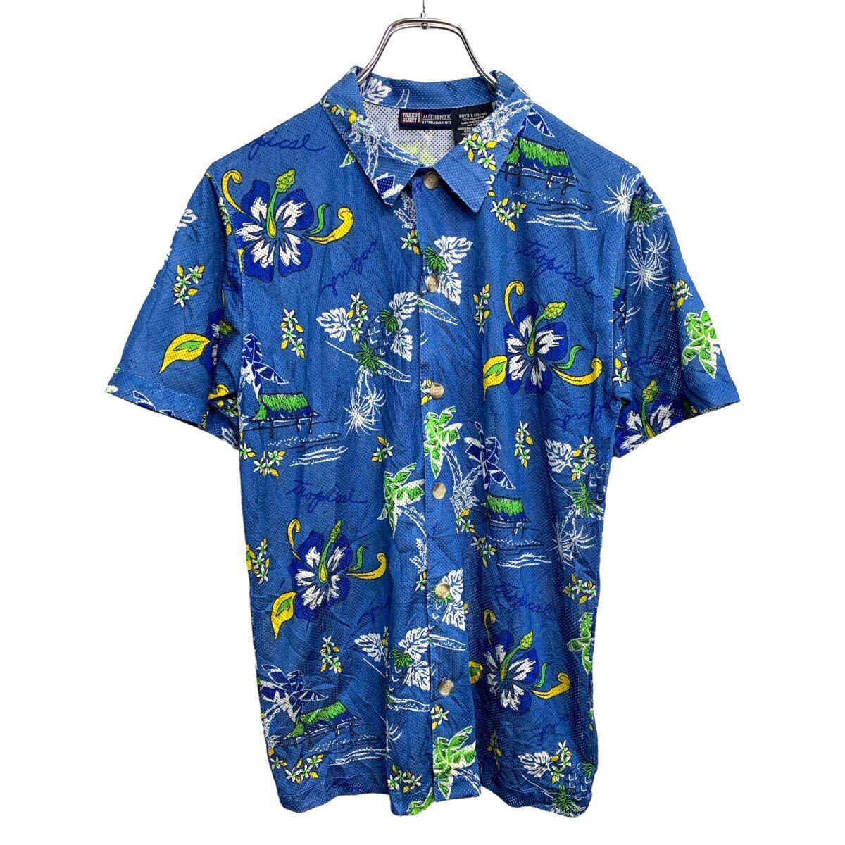 FADED GLORY 半袖シャツ Lサイズ ファーデットグローリー ジュニアサイズ 総柄 メッシュ ブルー 古着卸 アメリカ仕入 t2406-3533拍卖