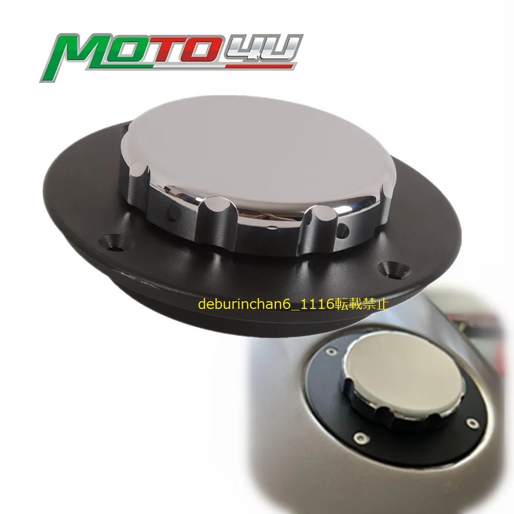 燃料タンク ガスタンク キャップカバー Bmw K75 K100 K1100 アルミ拍卖