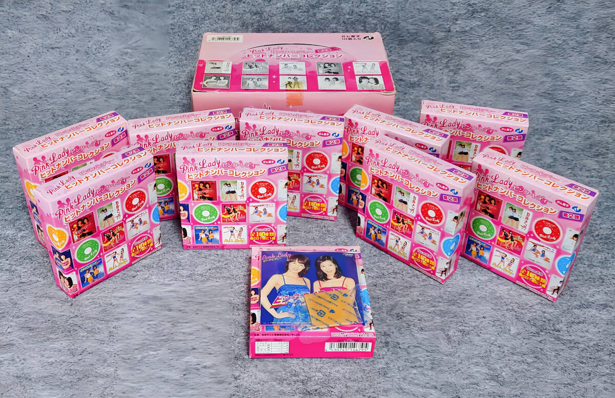 ★☆ピンク・レディー (Pink Lady) ヒットナンバーコレクション第2弾 BOX 10箱セット (9箱未開封)☆★拍卖