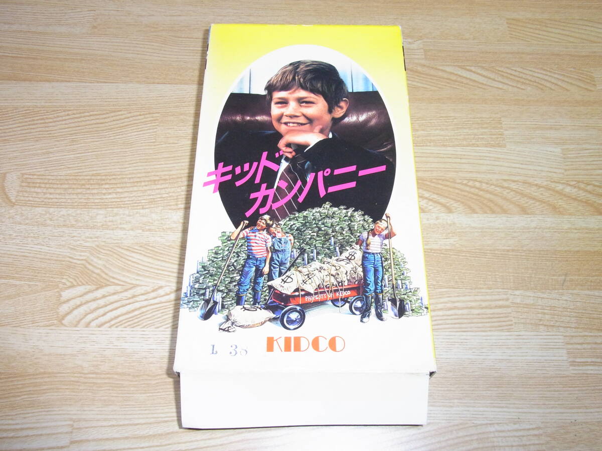 Z●レア!!●未DVD化!!●即決!!●キッド カンパニー 字幕スーパー版 VHS●マーティ・バンホー●拍卖