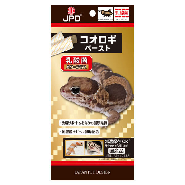 ニチドウ コオロギペースト 乳酸菌パワープラス 6gx5本 爬虫類用保存食拍卖