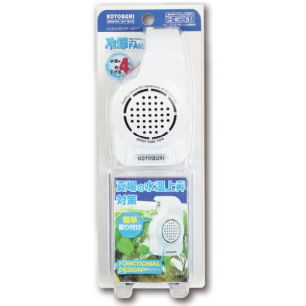 コトブキ スポットファン 104 40cm(26L)以下水槽用冷却ファン 拍卖