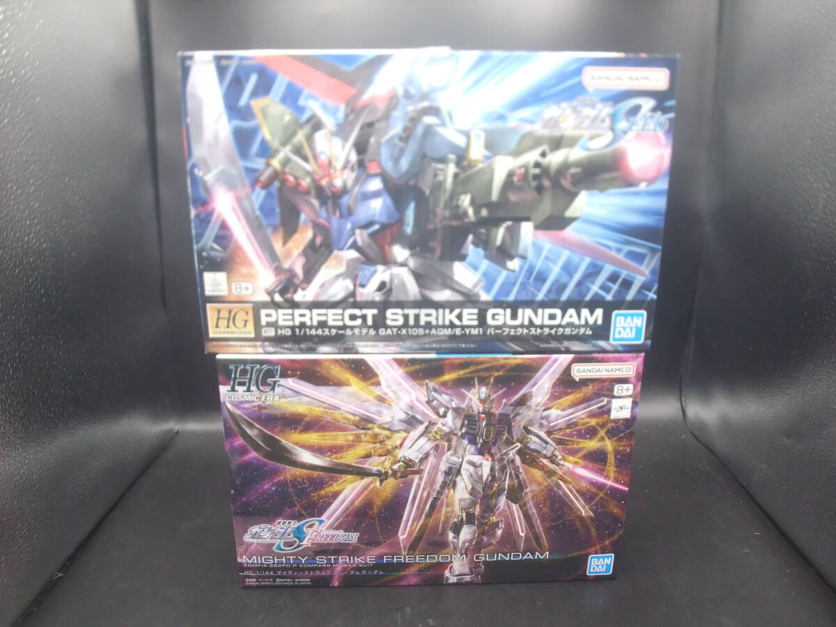 HG パーフェクトストライクガンダム & HGマイティストライクフリーダム セット拍卖