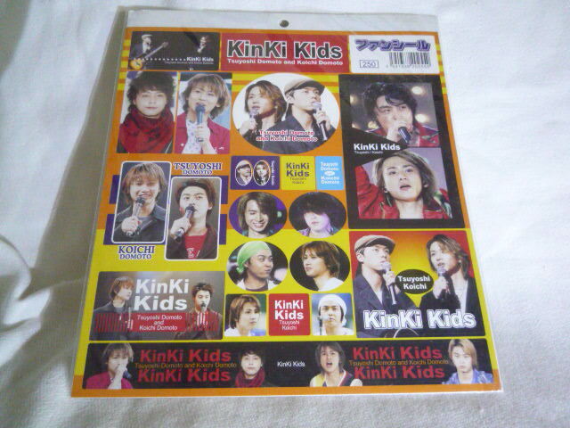 キンキキッズ★ステッカーシール(送料無料)拍卖