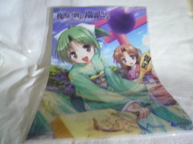 AUGUST 夜明け前より瑠璃色な ★クリアファイル(送料無料)③拍卖