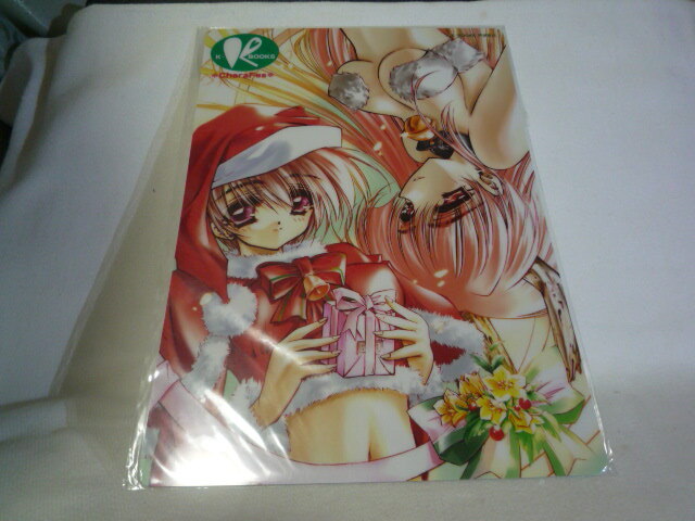 芹沢克己 K-BOOKS★下敷き(送料無料)拍卖