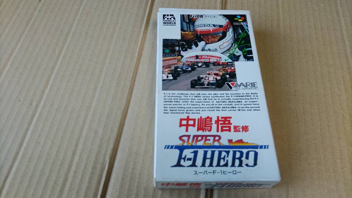 中嶋悟 スーパーF1ヒーロー スーパーファミコン拍卖