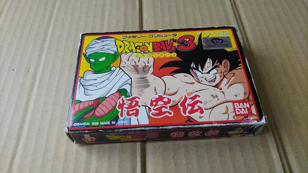 ドラゴンボール3 悟空伝 ファミコン拍卖