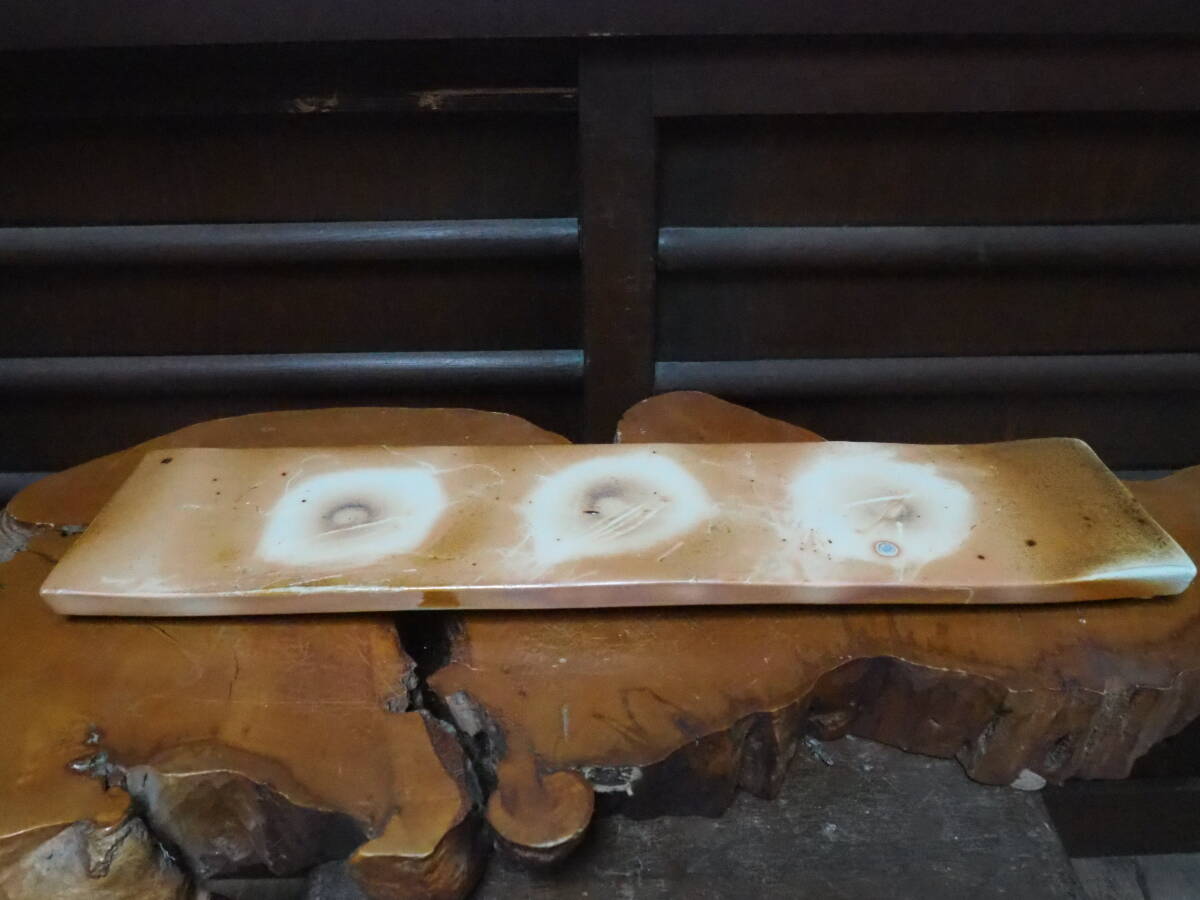 【備前焼き締め長角皿48×11.5㎝】天麩羅和食器寿司屋料亭割烹花器懐石旅館民宿御造り刺身信楽常滑穴窯薪窯陶芸焼き物長角皿茶道華道拍卖