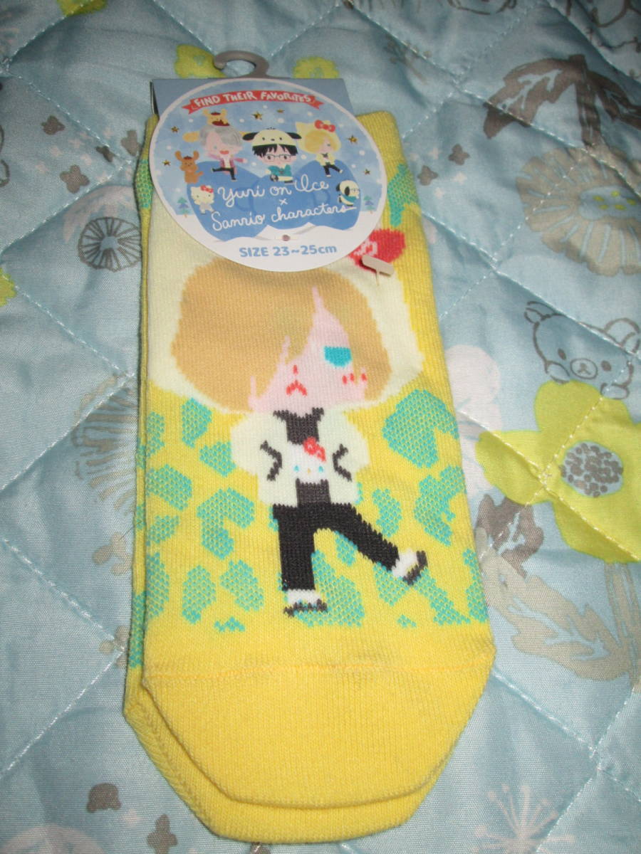 〇新品♪ユーリ!!!on ICEサンリオソックス23~25cmイエロー〇拍卖
