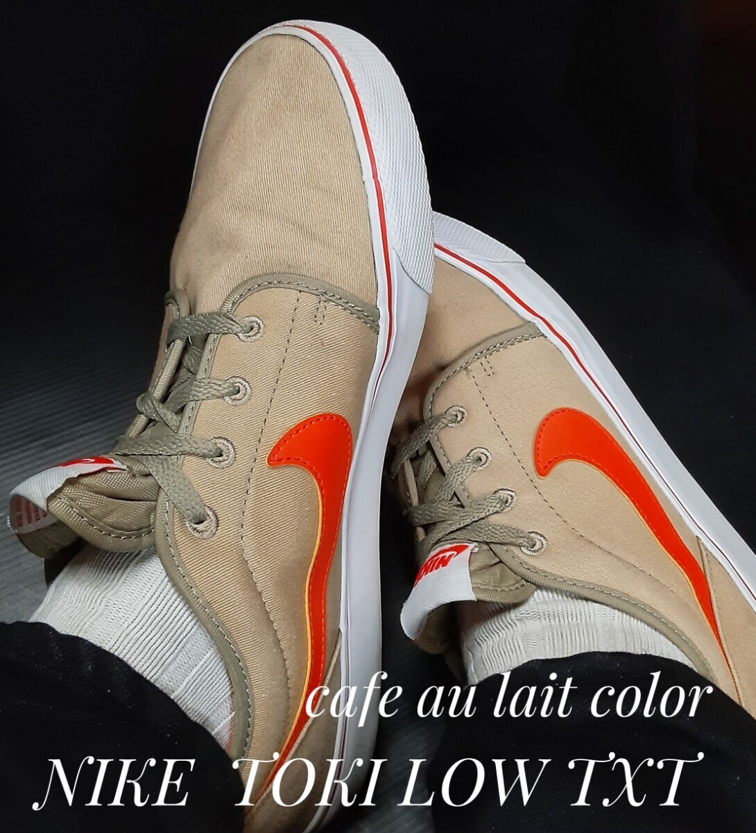最値!良品!希少15年製!90's復刻!名作レジェンドロー!ナイキ トキ LOW高級キャンバス スニーカー!カフェオレカラー!肌色橙白 26cm拍卖