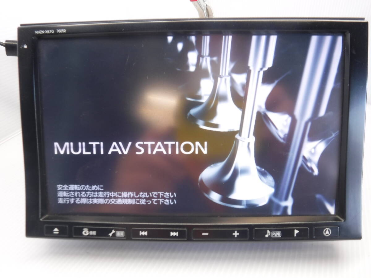TOYOTA トヨタ純正ナビ NHZN-X61G CD/DVD/HDD/SD/ フルセグTV/Bluetooth 中古拍卖