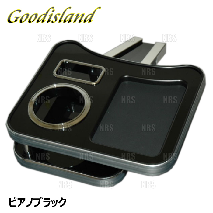 Goodisland グッドアイランド ドリンクホルダー (センター/ピアノブラック) タント/カスタム LA600S/LA610S (6003拍卖