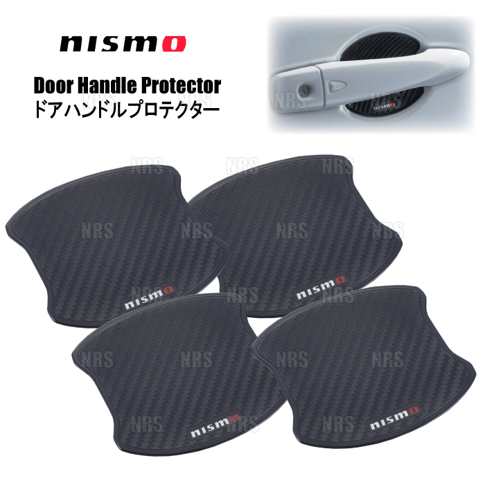 NISMO ニスモ ドアハンドルプロテクター (2セット) NOTE/NOTE AURA(ノート/ノート オーラ) E13/SNE13/FE13/FSNE13 (8064A-RNE30拍卖