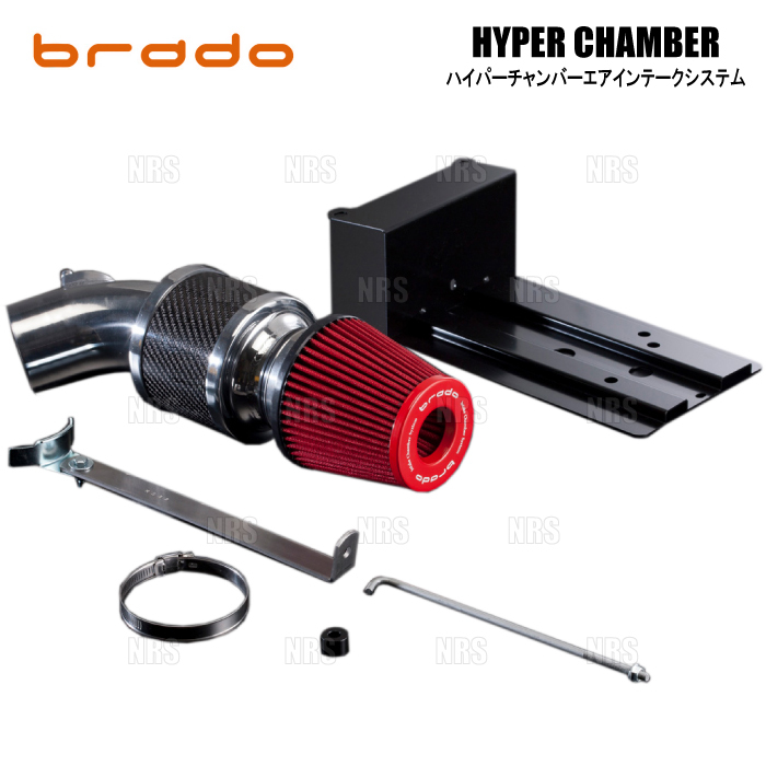 brado ブラード ハイパーチャンバー エアーインテークシステム エスティマ ACR50W/ACR55W 2AZ-FE H18/1~R1/10 (HC-ES-01拍卖