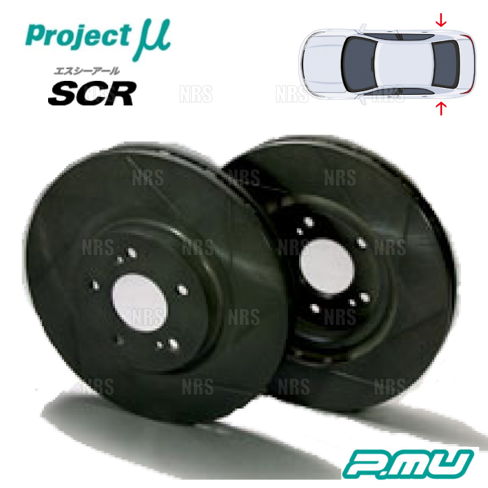 Project μ プロジェクトミュー SCR (リア/無塗装品) インプレッサ WRX STI GDB 00/10~07/6 ブレンボ (SCRF059NP拍卖