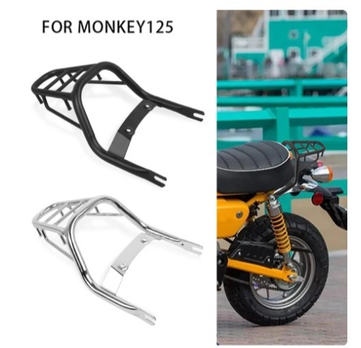 【激安!!】ホンダモンキー125 2018-2024 テールラック リアラゲッジラック拍卖