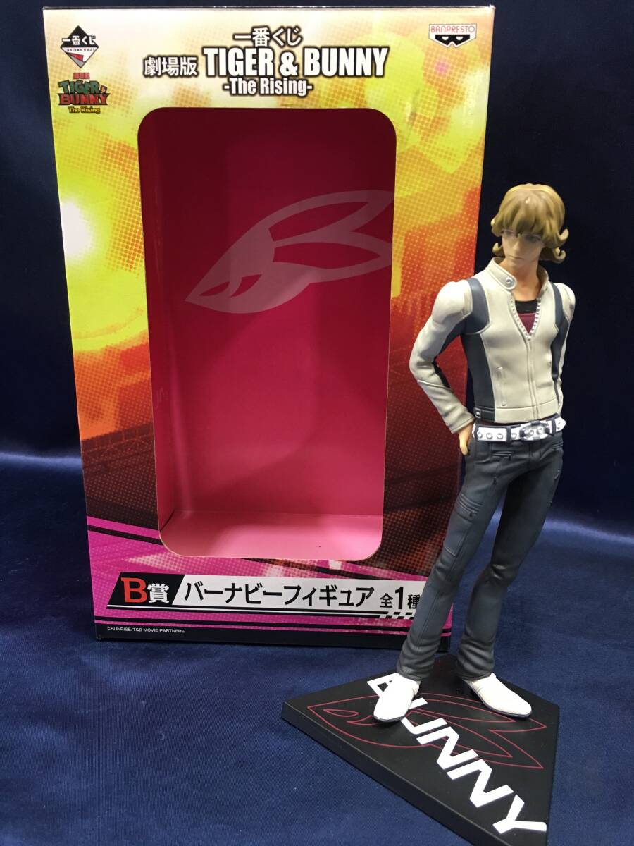 ◆◇一番くじ 劇場版TIGER&BUNNY The Rising B賞 バーナビー フィギュア :玩KY0083-101ネ◇◆拍卖