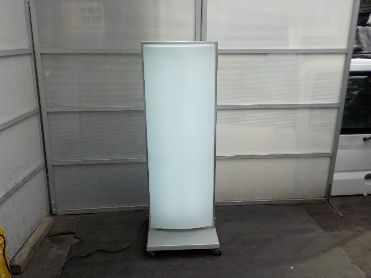 ♪電飾看板 F14N2AK52 自立型 キャスター付き タテヤアドバンス★送料はシステム上 無料と表示されます着払いです。拍卖