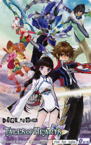 いのまたむつみ「TALES OF HEARTS」シータショップ特典テレカ(テイルズ オブ ハーツ)拍卖