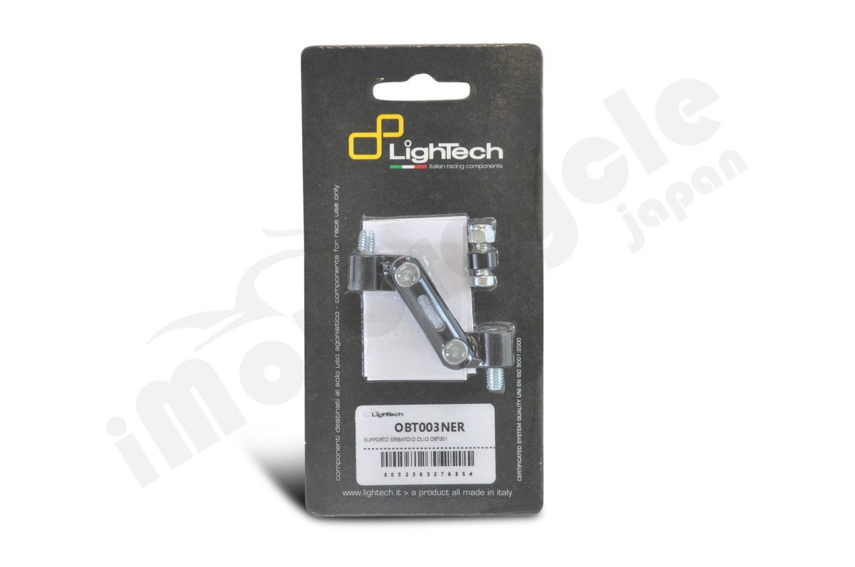 【国内在庫】LIGHTECH ライテック アルミニウム オイル リザーバー タンク 16ml / 32ml 専用ホルダー ステー ★拍卖