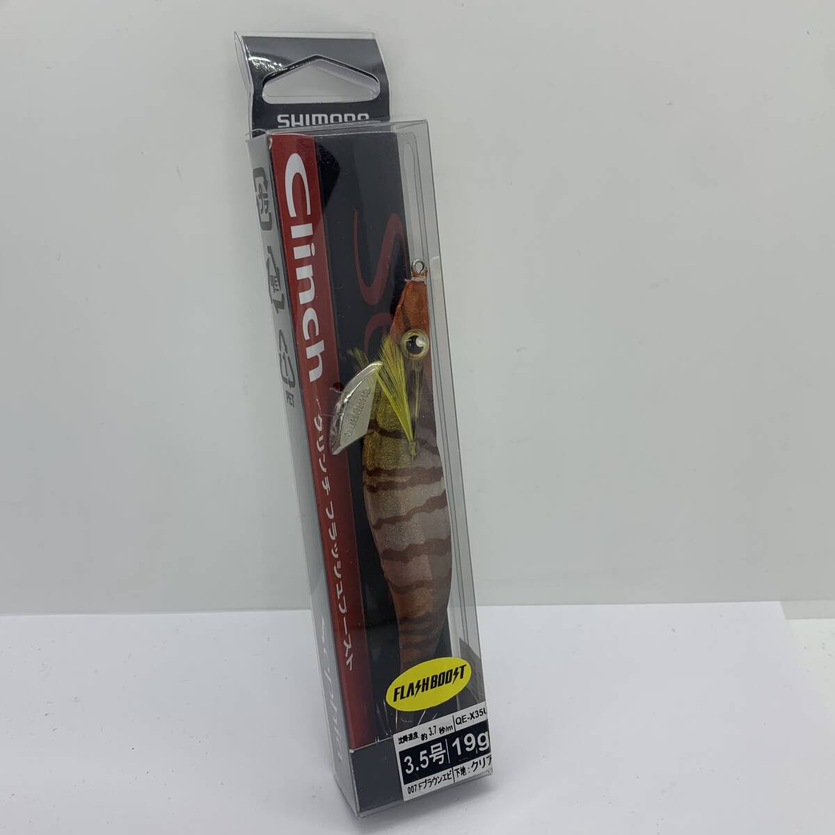 I-80288 シマノ SHIMANO クリンチ フラッシュブースト 3.5号 パッケージ割れあり拍卖