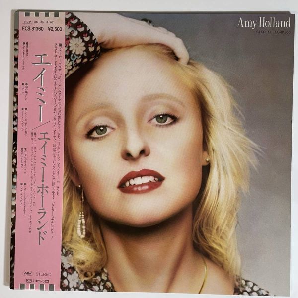 18826 ★美盤 AMY HOLLAND/AMY HOLLAND ※帯付拍卖