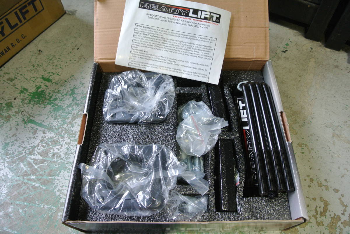 ReadyLift Toyota Tundra リフトアップキット フロント3インチ リア1インチ 拍卖