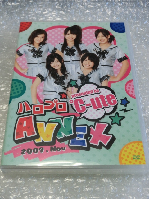 ★即決DVD ℃-ute 2009年11月 FC限定ソロイベント TOKYO FM HALL 鈴木愛理 矢島舞美 中島早貴 萩原舞 岡井千聖 ハロプロ アイドル拍卖