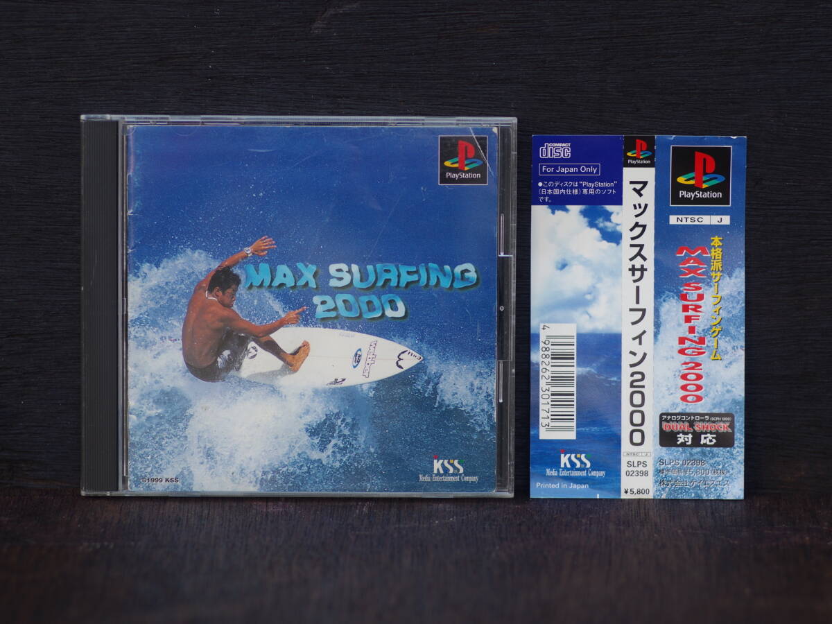 M10908 動作確認OK!! MAX SURFING 2000 マックスサーフィン2000 帯付 初代PS PLAYSTATION プレイステーション ゆうメール180円 (0606)拍卖